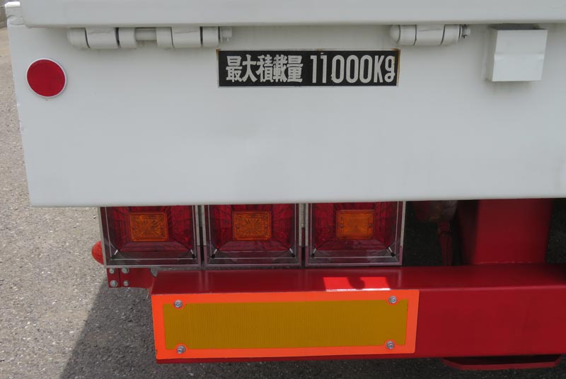 1997 Isuzu / Forward Stock No. 2005