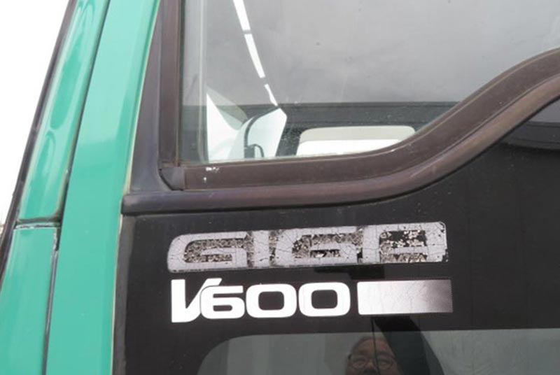 2001 Isuzu / Giga Stock No. 2007